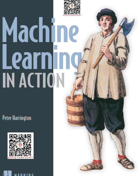 MachineLearninginAction机器学习实战及配套代码