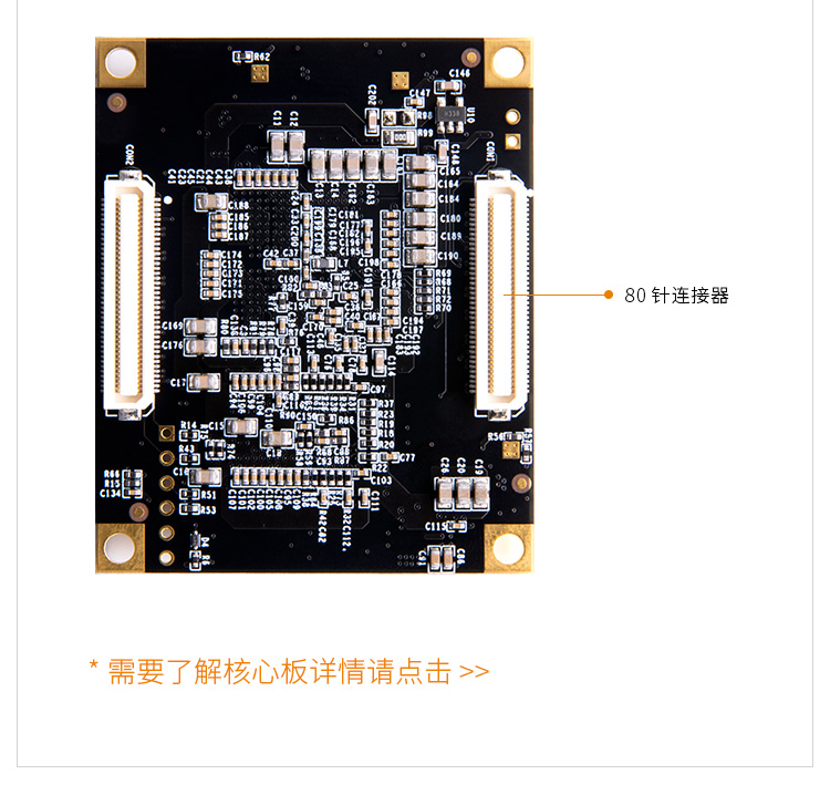 FPGA自学 黑金国产PGL22G紫光FPGA开发板网盘资料