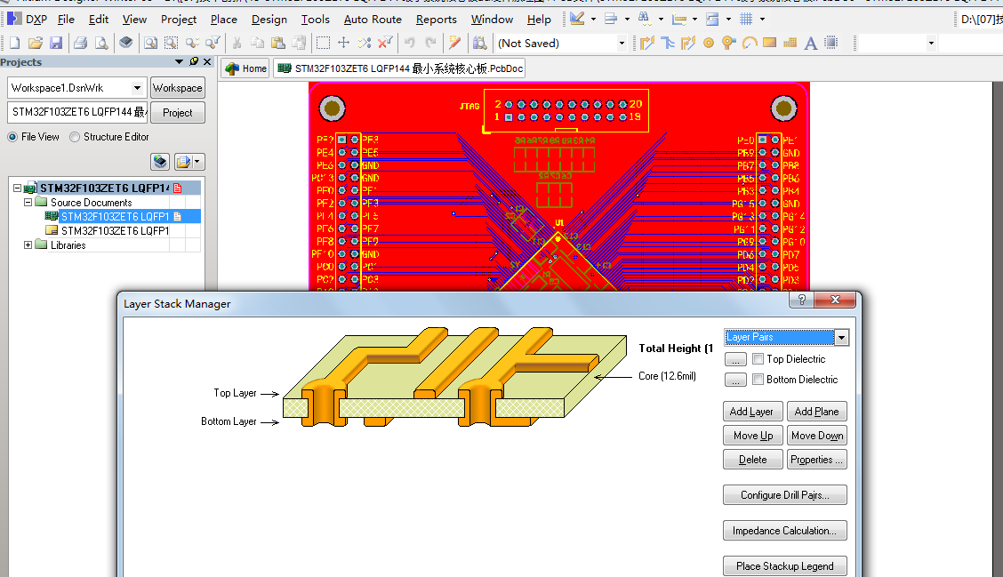 STM32F103ZET6 LQFP144 最小系统核心板ad硬件原理图+PCB文件+封装