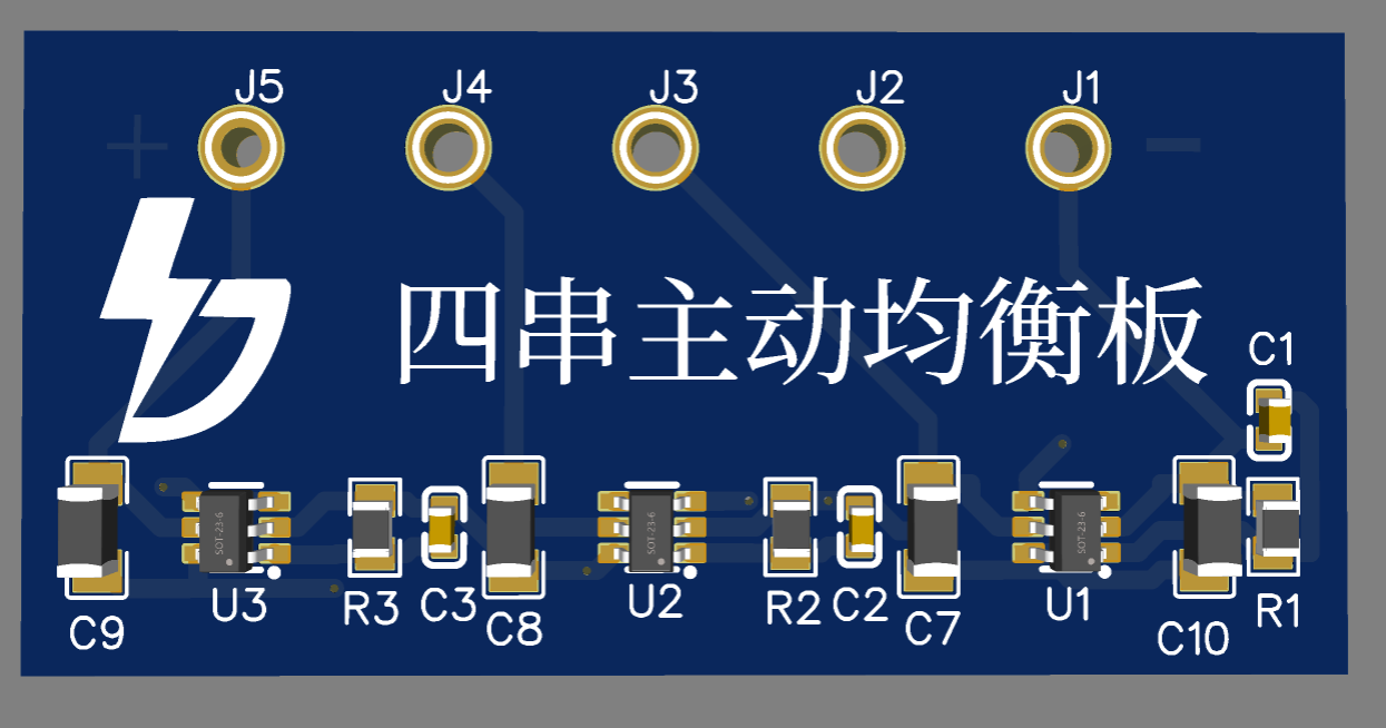 四串主动均衡板 兼容钛酸锂 磷酸铁锂 三元锂 均衡电流700-1000ma