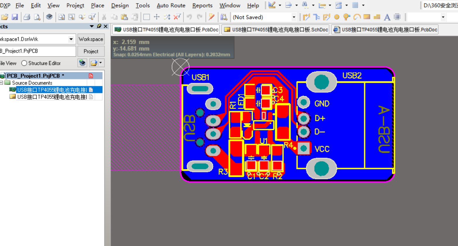 USB扁口接口TP4055锂离子电池充电接口板ALTIUM设计硬件原理图+PCB文件 2层B板手设计