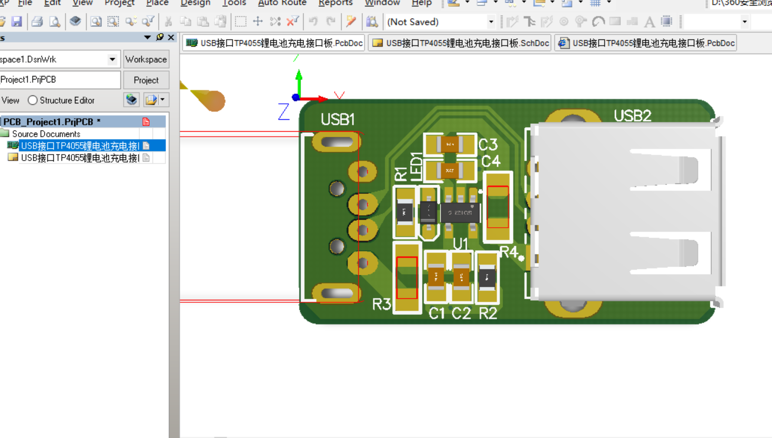 USB扁口接口TP4055锂离子电池充电接口板ALTIUM设计硬件原理图+PCB文件 2层B板手设计