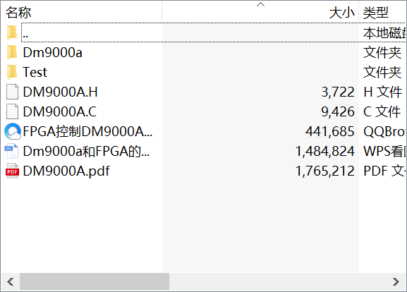 FPGA控制DM9000A进行以太网数据收发的Verilog实现