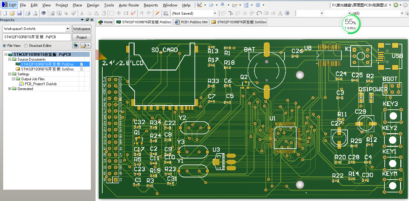 STM32F103RBT6开发板ALTIUM设计原理图+PCB+封装文件+C源码