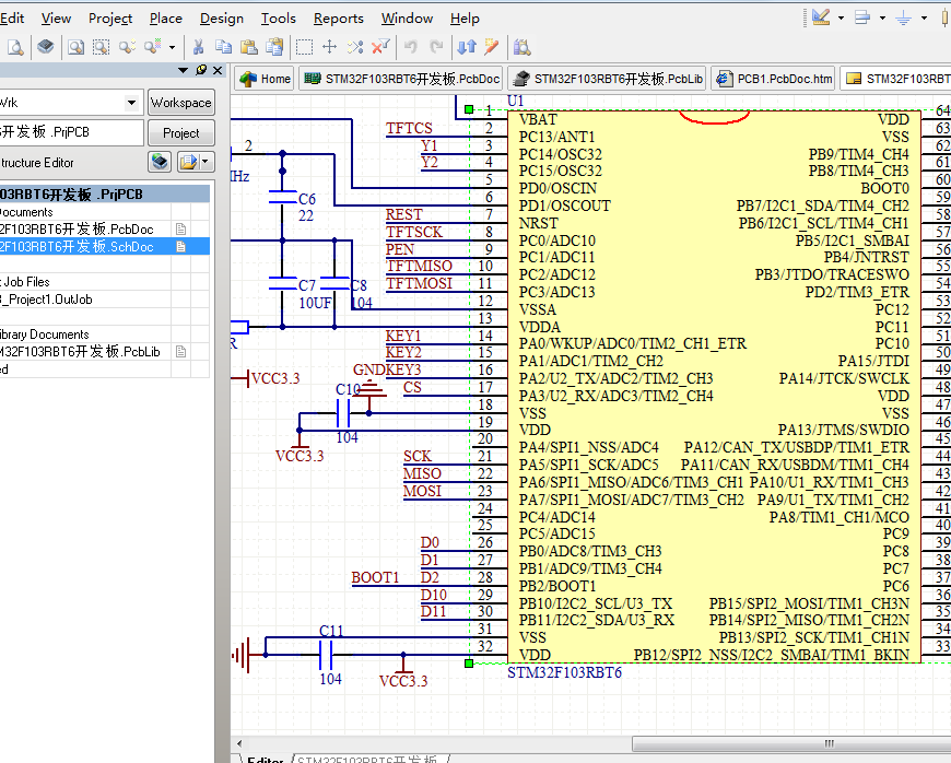 STM32F103RBT6开发板ALTIUM设计原理图+PCB+封装文件+C源码