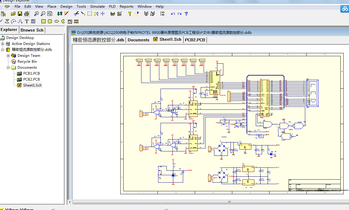 88例电子制作PROTEL 99SE硬件原理图及PCB工程设计文件