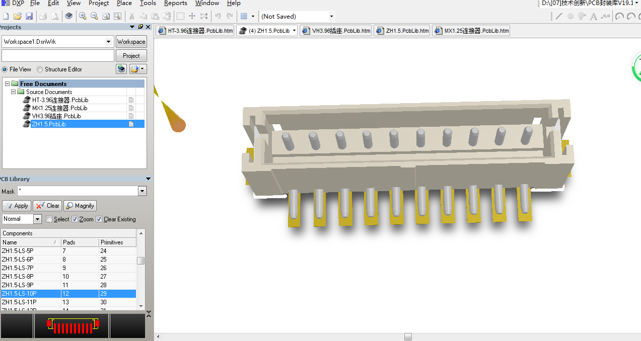 3.96连接器 插座 MX1.25连接器Altium封装 AD封装库 2D+3D PCB封装库-25