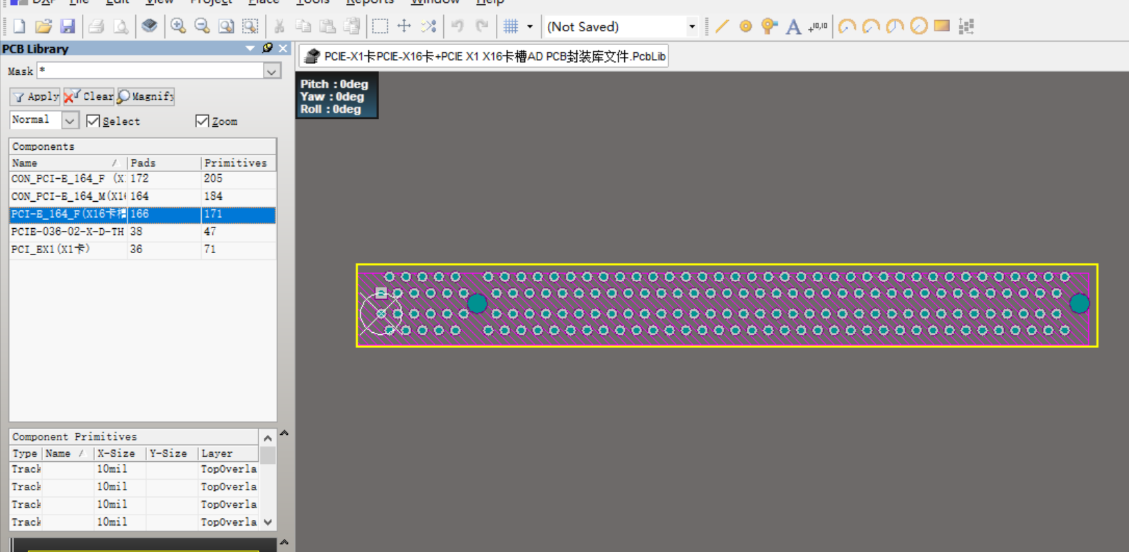 PCIE-X1卡PCIE-X16卡+PCIE X1 X16卡槽AD ALTIUM PCB封装库文件